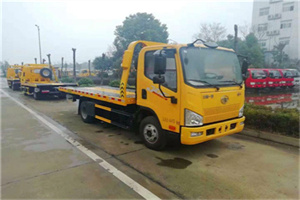 沈丘附近24小时救援车电话