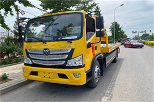 沈丘汽车救援头像