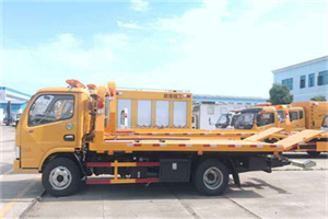 沈丘送油救援服务